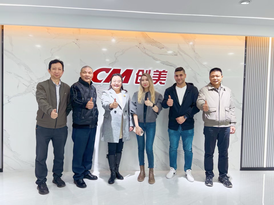 CM company
