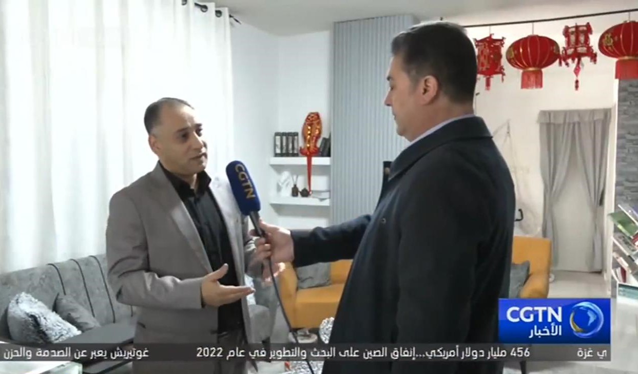 Interview with CGTN Television